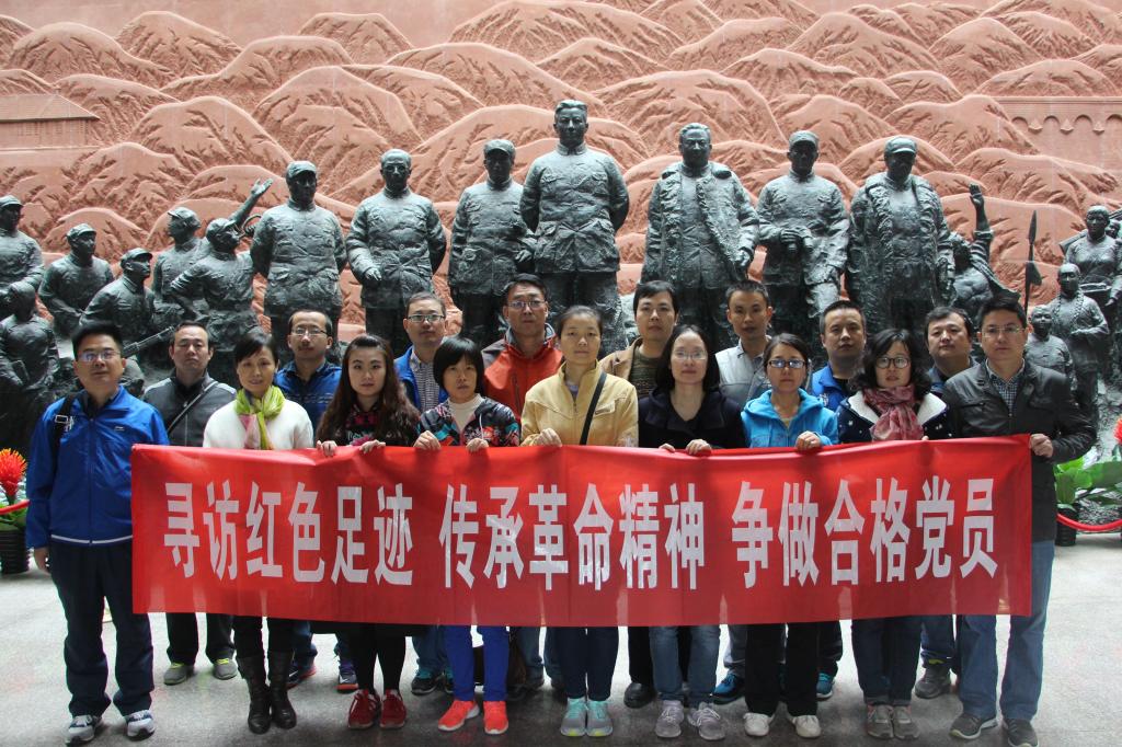 革命先烈精神永存