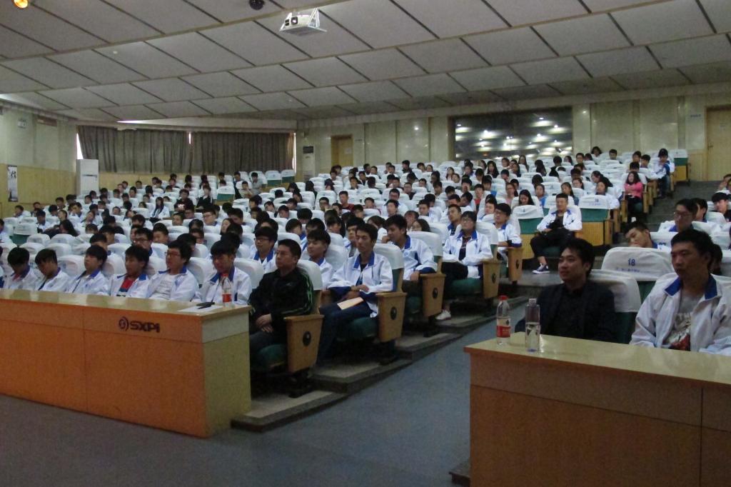 文化大讲堂现场