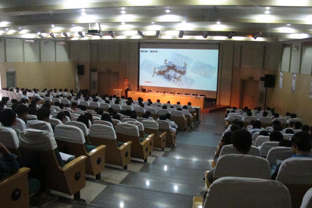 文化大讲堂现场